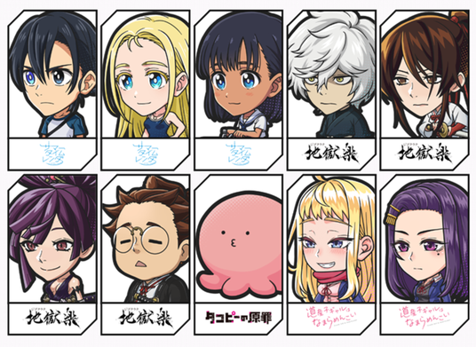 68958423a61d0 51316-1799-70fe5f0d32c70bee866c78a5fd5da3bd-700x511.png