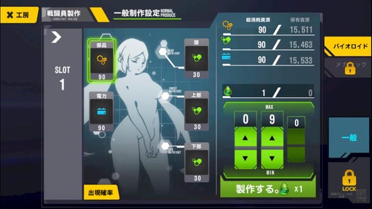 68a6e721d1e5e 155525-66-1729e3d5f56eff0cd7fcd6929a0a73d3-948x532.jpg