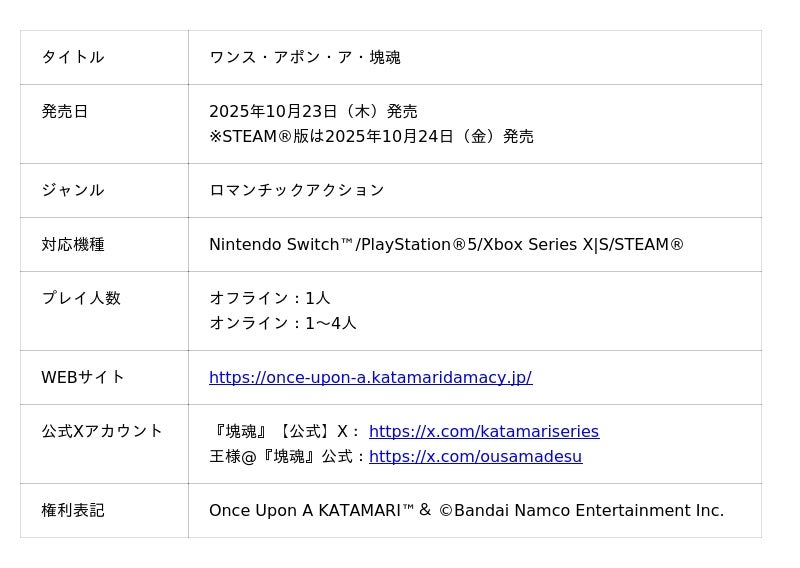 68a8389c18172 1814 1 171f47716a5709ea5ed8ba8543dccce0.jpg