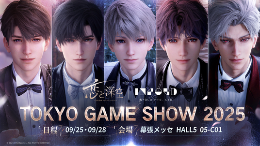 68d25391ce425 131862-80-3a5808f682477023cf6569f613a2c006-1280x720.png