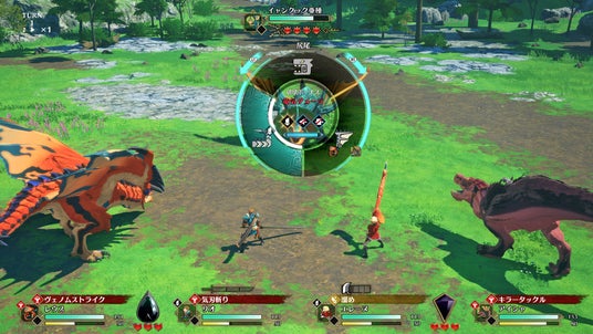 68d494796c226 13450-5343-f242fd9ebb654cd5070a8215bc256a48-1920x1080.jpg