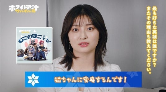 68d5de96a754a 152097-11-771c2129229f19f77d47ca3213d71445-632x354.jpg