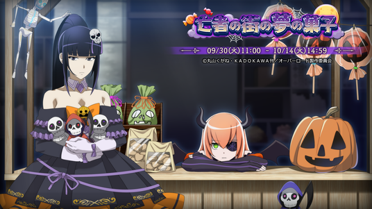 68db4ef068237 121834-36-253896dcefc4a7082a6638fab809dd97-1334x750.png