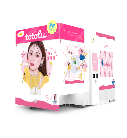 68db5d0c4ea64 16101-551-3f484b2f45182bd793ea26ccce44d243-1610x1750.png