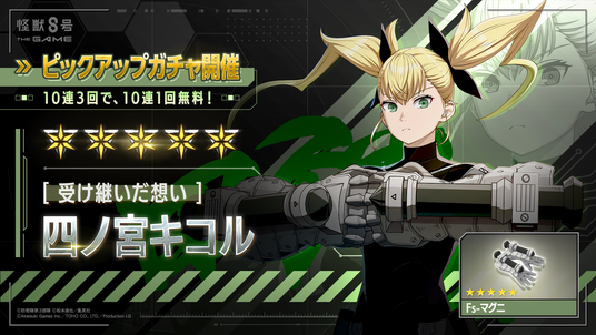 68dcf4a3d6885 97851-231-c458ba2f9c8bbfcf861c22e40ffab8d4-1920x1080.png