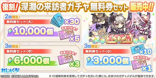 68e37e31205a3 32953-5788-a15fed39c6701269d334f9b29ce7c290-840x420.jpg