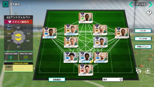 68e8d95a0f837 5397-6857-e07c36a12db8341ef6e09660d4765d73-1920x1080.jpg