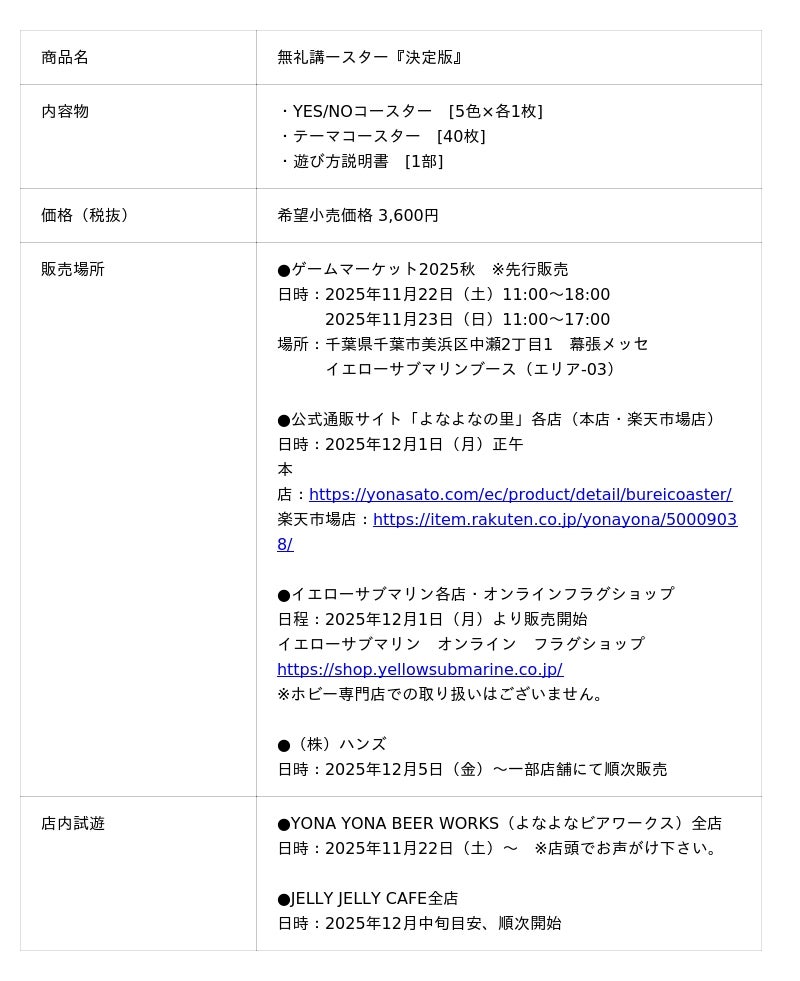 691e84711740f 71 1 abee59324bc32ef3394f700540bdadfb.jpg