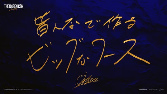 6921359a2cee8 41650-136-54649dba99a11c2a302122552006296e-1920x1080.jpg