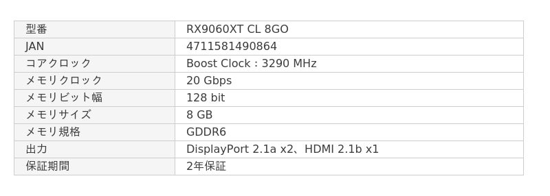 6842ace62b408 931 4 170cc23b2006e4aa1b475088152b1bb6.jpg