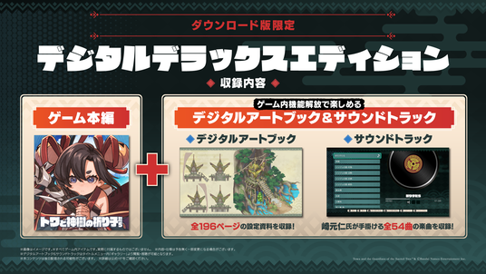 68468c77c3208 51316-1724-5281904ca7731942dd8f1462809b40b2-1920x1080.png