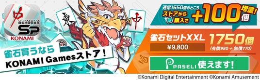 68624a2c74c1b 53327-437-6607982807224204acb2c70fc14b4806-1400x434.jpg