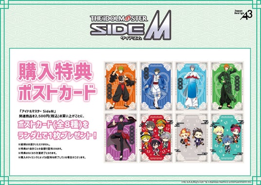 686cb2ed94f01 12048-921-c6673d12492b1129b3c14e502243ddc3-1754x1240.jpg