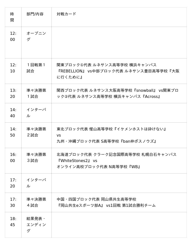 686f4ee180939 7 1 3fa619f902e9e660edaf9244e7e1ddef.jpg