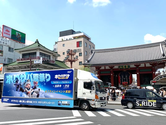 6873200b169bd 152097-8-a4c2e2aa88cab0061aaddbad611c1436-3132x2349.jpg