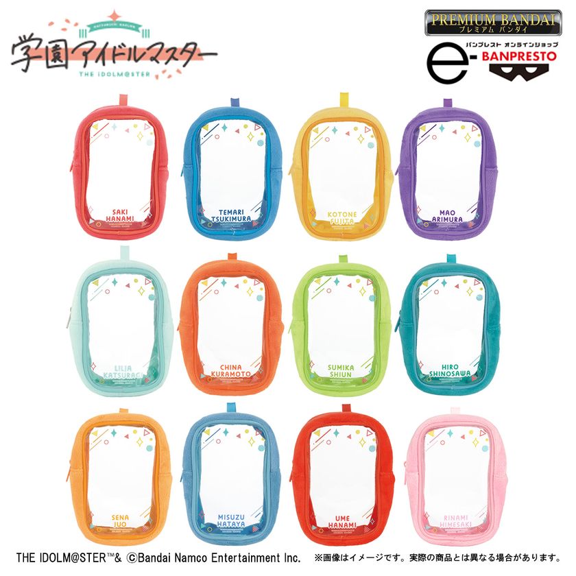 688303ad33e0c LL img 443983 3.jpg