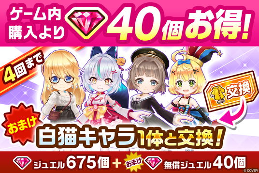 688b2175948eb 4473-1766-4eb6076b0d856f28e0b97daae9c8f076-1290x860.png