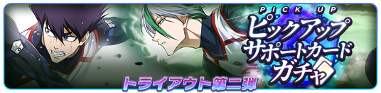 689eb6aec5e9e 107202-33-b38ef4009642a99c6191bac3a944e596-1024x253.png