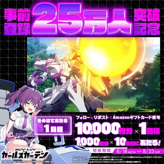 68a2b2948e378 32953-5688-e64c7cef972581505a0def52f949ad76-720x720.jpg