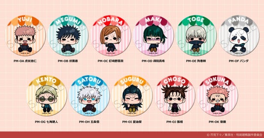 68a54f994bb2a 71079-474-4b20cc7a01236ca04dfb85ccbe24f4ac-2830x1481.jpg