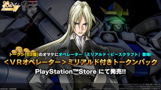 68aff7ea11701 51316-1817-e65f21556cb230e41b7611e1fff62119-1920x1080.jpg