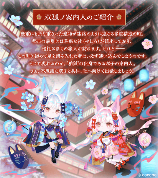 68c393da188f9 2505-352-1c4cdaed5547b8df29b5b1b9baefcd6f-640x720.png