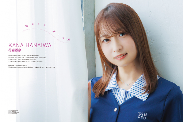 68d9d30ba7247 bodyimage4.jpeg