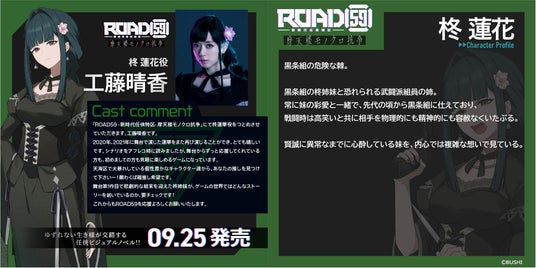 68da125c02f33 14827-8969-5038e05b6acdfeacf681510f028e1737-2001x1001.jpg