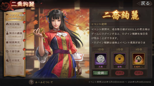 68df4ae29166b 159236-11-d8ff69779f82cd66086355f8f64da93a-1665x937.png