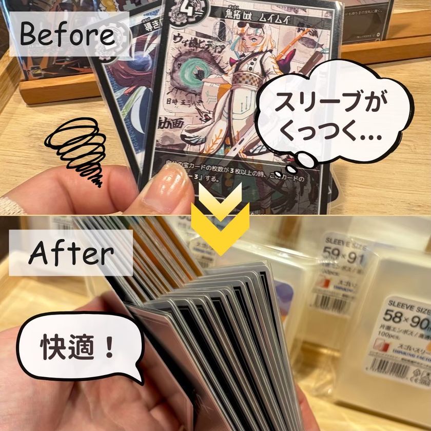 69095e3438883 LL img 554700 5.jpg