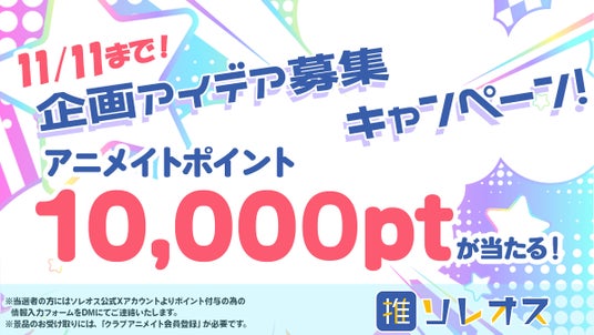 6912d1730ef6a 16756-7532-98833eb89480eef434be22d951bd471e-1200x675.jpg