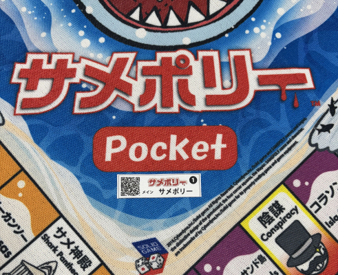 691d8e21be80a bodyimage3.jpeg