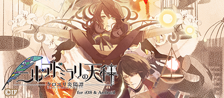 692956afc55ae 80401-934-62cbfe8f9c4f734152f5efa3d883ec76-438x192.png