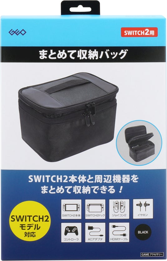 6841709f22cb1 141539-88-d1b00ff99037f87bf0389944492211a9-1186x1852.jpg