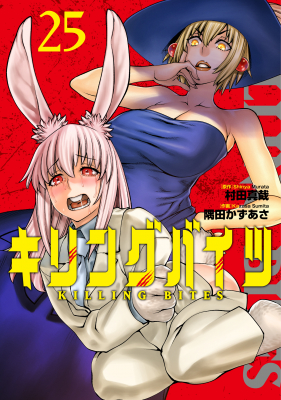 686203993bdb1 bodyimage2.jpeg