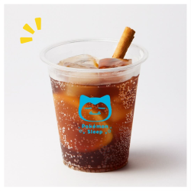 686cb2e0311c1 10686-1147-89e2d502d2b635c30602be4217845a85-191x191.png