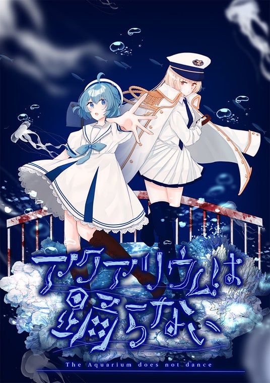 月は東に日は西に オリジナルサウンドトラック Amazon.co.jp: 月は東に日は西に オリジナルサウンドトラック