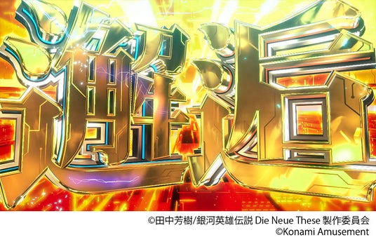 68c92081f0952 53327-466-efc454fe609488d38d30766c137c0d33-800x505.jpg