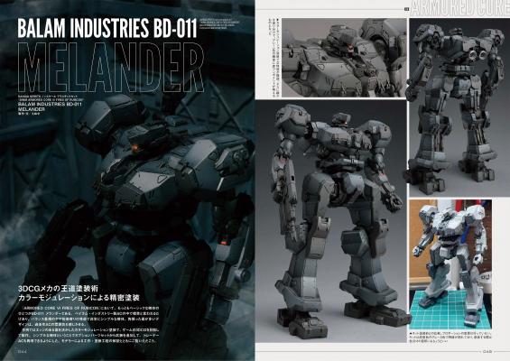 68ca556e46505 bodyimage3.jpeg