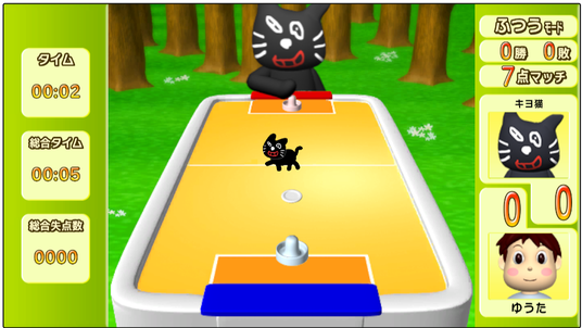 68ccdc8880501 76984-14-e5b1d55cf658cd0cd823d8f854a9cfa7-1065x601.png