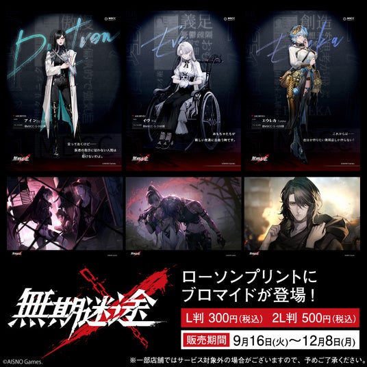 68d253ab2436e 106768-50-8a5c4d13798e840148c77e4176401d9a-800x800.jpg