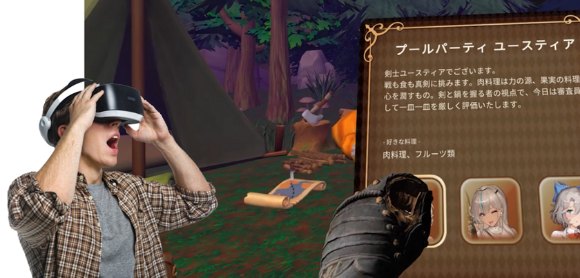 68d388f35e05d LL img 546479 3.png