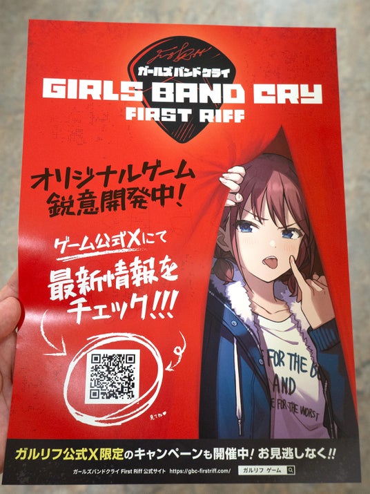 68d39e118e81d 4237-1708-bfa6545cc5ddf005d5c97646753ac90a-1200x1600.jpg