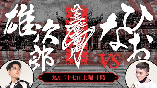 68d4960f3b457 50979-355-67e3388ec1f54462e3023b145fe7b8ad-1920x1080.jpg