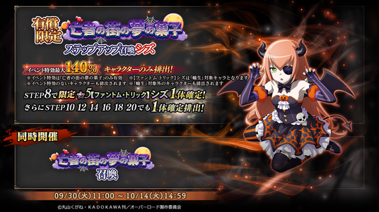 68db4ee9b0954 121834-36-2883749b08e589cf83883fdd7bd9c469-1334x750.png