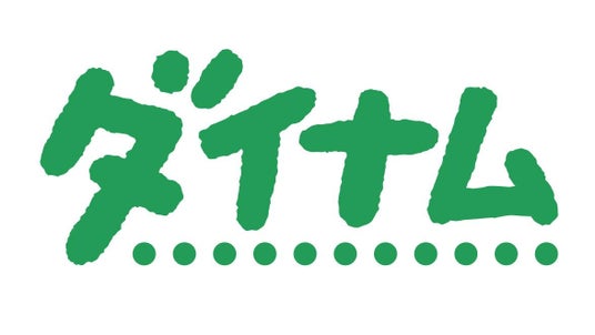 68dcd891e46db 13913-517-9f29aea1bc8c4b9a2e9ff78e90db1484-1173x662.jpg