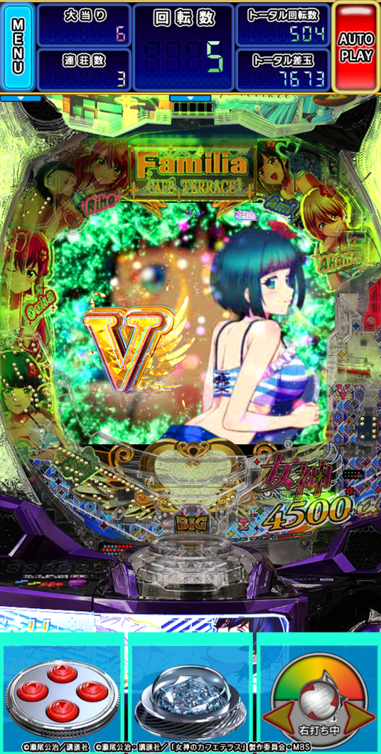 68df43475cfa4 44075-21-26e8796b1b26040a757a4aa31b429458-1080x2135.png