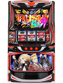 68e5e9a27b2a5 2703-1849-b87fc51871ebc20fa6c80331015bc152-220x290.png