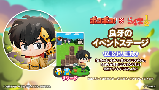 68e8a1312e80f 129774-1434-2c74d6cedd38059ff9d9d50f95b8c489-1040x585.png