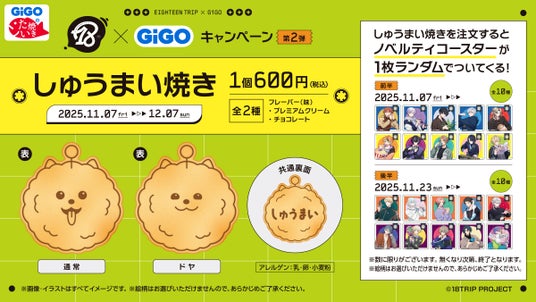 68f9bd7854db6 34930-1015-b70cf81b34186bacc466428137556593-2400x1350.jpg